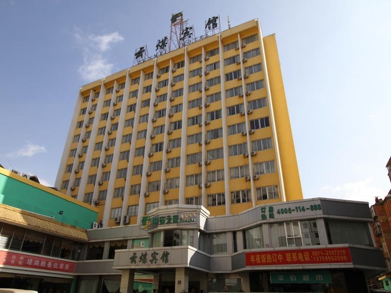 Kunming Yunmei Hotel Dış mekan fotoğraf